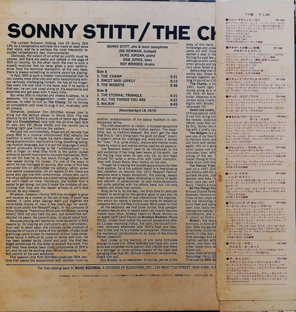 Sonny Stitt - The Champ (Vinyl, LP, Album) Near Mint (NM or M-) / Very Good Plus (VG+)