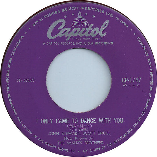 John Stewart - 太陽と踊ろう = I Only Came To Dance With You (Vinyl, 7", 45 RPM, Single) Very Good (VG) / Very Good (VG)