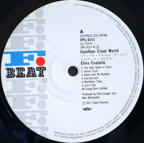 Elvis Costello & The Attractions - Goodbye Cruel World (Vinyl, LP, ...