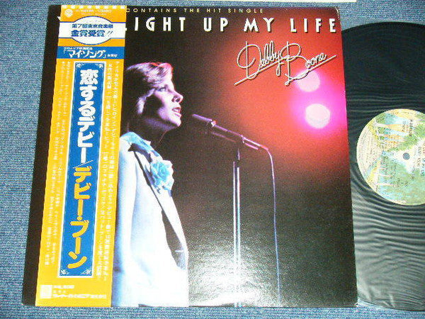 Debby Boone - You Light Up My Life (Vinyl, LP, Album) Good Plus (G+) / Good Plus (G+)
