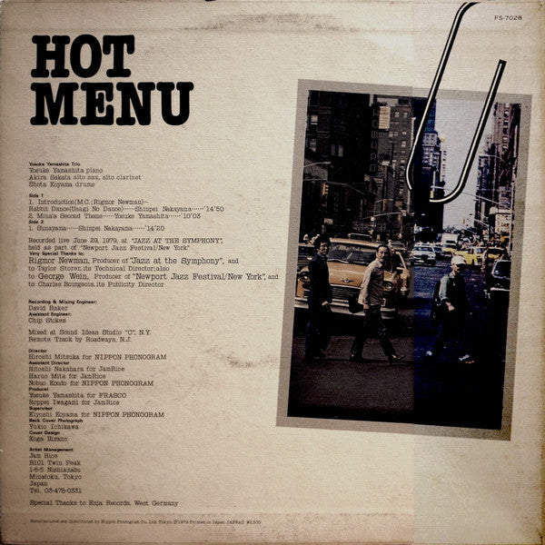 Yosuke Yamashita Trio - Hot Menu = ホット・メニュー (Vinyl, LP, Album)