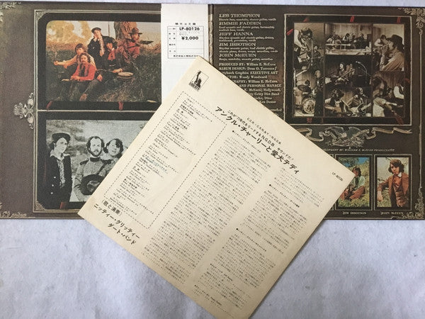 Nitty Gritty Dirt Band - Uncle Charlie & His Dog Teddy (Vinyl, LP, Album, Stereo) Very Good (VG) / Very Good Plus (VG+)