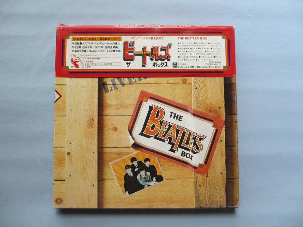 The Beatles - From Liverpool - The Beatles Box (Vinyl, Box Set, LP,...