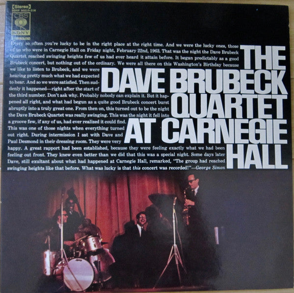 The Dave Brubeck Quartet - At Carnegie Hall (2xVinyl, LP, Album, Stereo, Reissue) Very Good Plus (VG+) / Good (G)