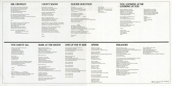 Ozzy Osbourne - The Other Side Of Ozzy Osbourne (Vinyl, LP, Compila...