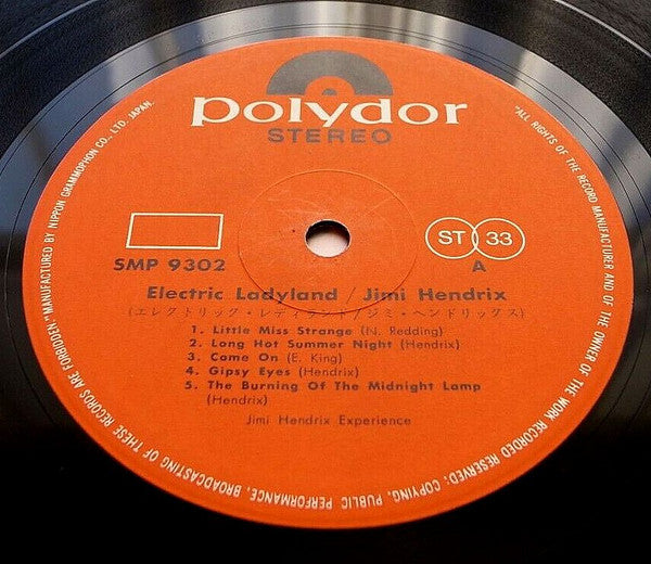 The Jimi Hendrix Experience - Electric Ladyland (Vinyl, LP, Album)