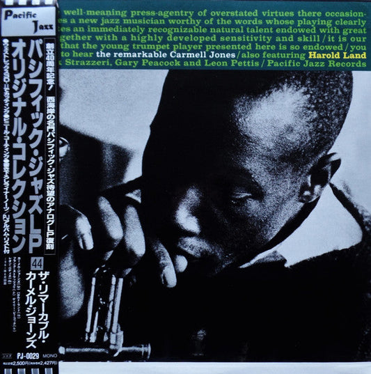Carmell Jones - The Remarkable Carmell Jones (Vinyl, LP, Album, Reissue, Mono) Very Good Plus (VG+) / Near Mint (NM or M-)