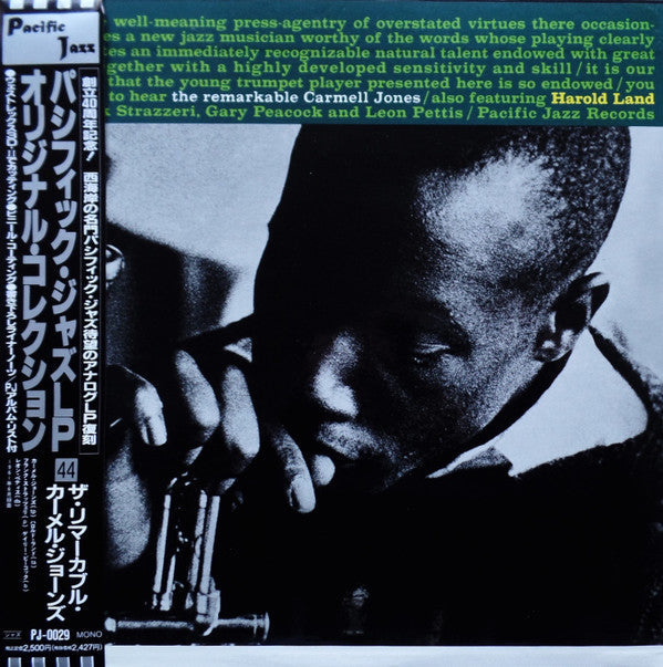 Carmell Jones - The Remarkable Carmell Jones (Vinyl, LP, Album, Reissue, Mono) Very Good (VG) / Very Good (VG)