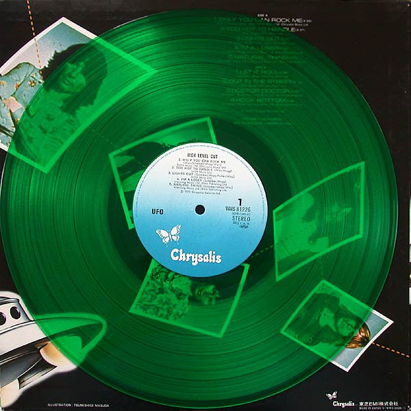 UFO (5) - High Level Cut (Vinyl, LP, Compilation) Very Good Plus (VG+) / Very Good (VG)