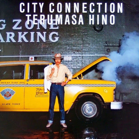Terumasa Hino - City Connection (Vinyl, LP, Album) Very Good (VG) / Very Good (VG)