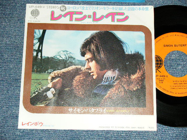 Simon Butterfly - Rain, Rain, Rain (Vinyl, 7", 45 RPM, Single) Very Good (VG) / Very Good Plus (VG+)