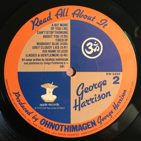George Harrison - Extra Texture (Read All About It) (Vinyl, LP, Album, Stereo) Very Good (VG) / Very Good Plus (VG+)