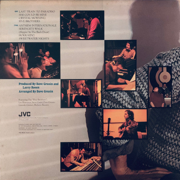 Dave Grusin - Out Of The Shadows (Vinyl, LP, Album)