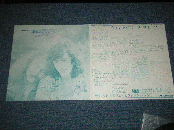 Crosby & Nash - Wind On The Water (Vinyl, LP, Album)