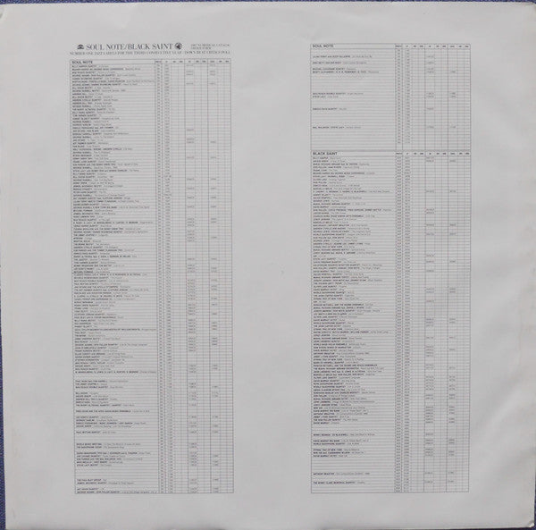 David Murray Octet - New Life (Vinyl, LP, Album) Very Good (VG) / Very Good Plus (VG+)