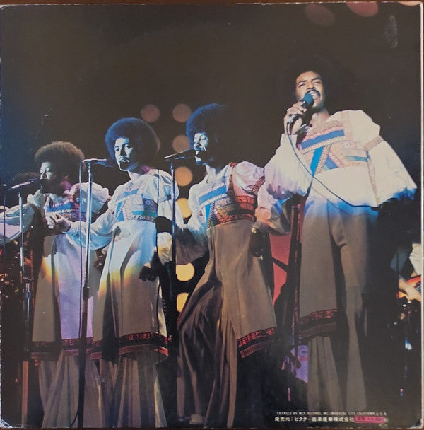The Chi-Lites - A Letter To Myself (Vinyl, LP, Album) Very Good (VG) / Good Plus (G+)