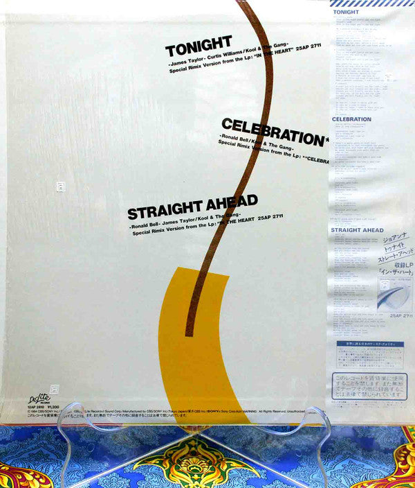 Kool & The Gang - Tonight (Vinyl, 12", 45 RPM) Good Plus (G+) / Very Good (VG)