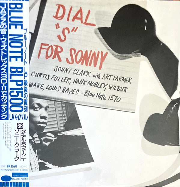 Sonny Clark - Dial "S" For Sonny (Vinyl, LP, Album, Mono, Reissue, ...
