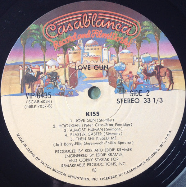 Kiss - Love Gun (Vinyl, LP, Album) Very Good Plus (VG+) / Very Good Plus (VG+)