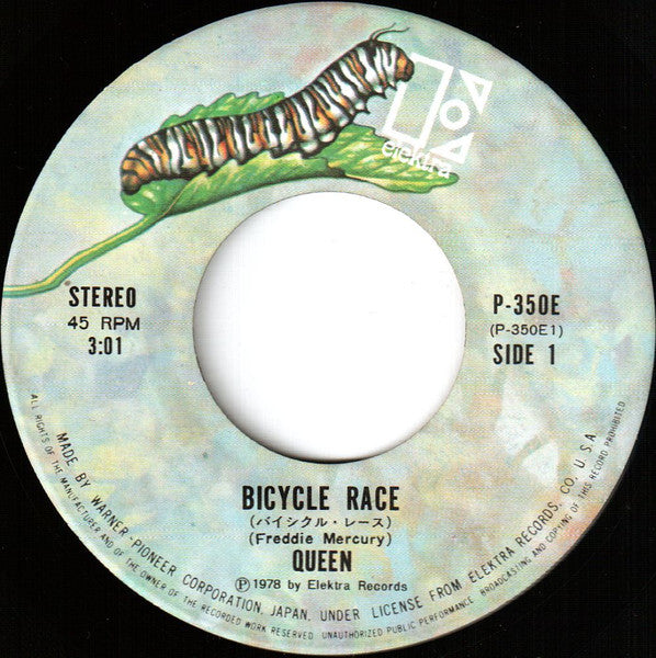 Queen - Bicycle Race = バイシクル・レース / Fat Bottomed Girls = ファット・ボトムド・ガールズ (Vinyl, 7", 45 RPM, Single, Stereo) Very Good (VG) / Very Good Plus (VG+)