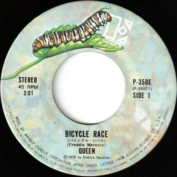 Queen - Bicycle Race = バイシクル・レース / Fat Bottomed Girls = ファット・ボトムド・ガ...