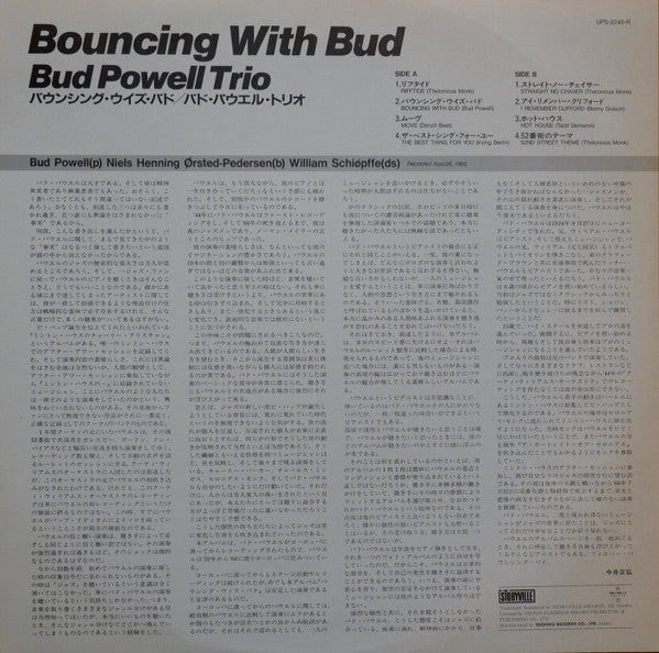 The Bud Powell Trio - Bouncing With Bud (Vinyl, LP, Album, Reissue, Stereo) Very Good Plus (VG+) / Very Good (VG)