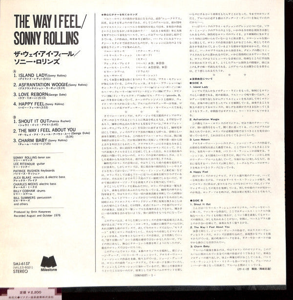 Sonny Rollins - The Way I Feel (Vinyl, LP, Album)