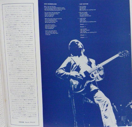 Mike Oldfield - Platinum (Vinyl, LP, Album, Reissue, Stereo) Good Plus (G+) / Very Good Plus (VG+)