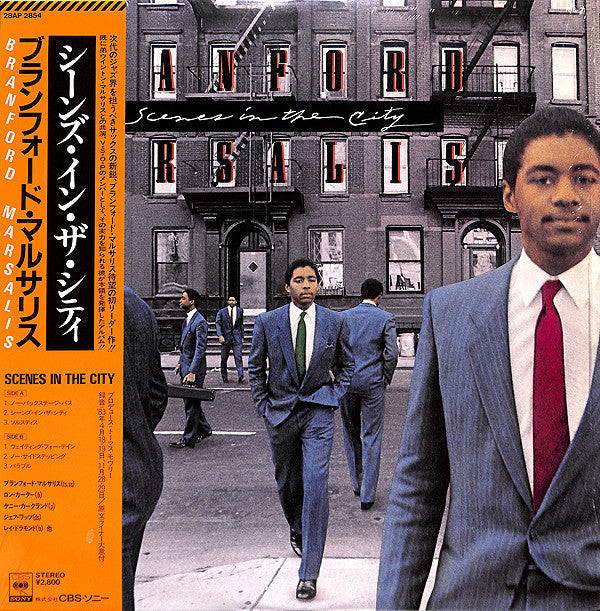 Branford Marsalis - Scenes In The City (Vinyl, LP, Album) Very Good Plus (VG+) / Very Good Plus (VG+)