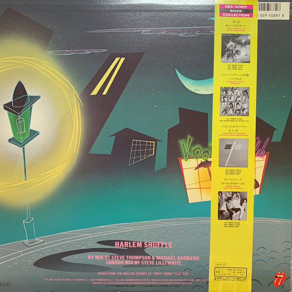 The Rolling Stones - Harlem Shuffle (Vinyl, 12", 45 RPM, Stereo) Very Good Plus (VG+) / Very Good (VG)
