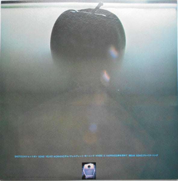 Vanilla Fudge - Near The Beginning (Vinyl, LP, Album, Stereo) Good Plus (G+) / Very Good (VG)