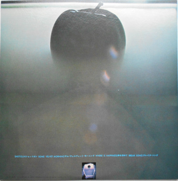 Vanilla Fudge - Near The Beginning (Vinyl, LP, Album, Stereo)