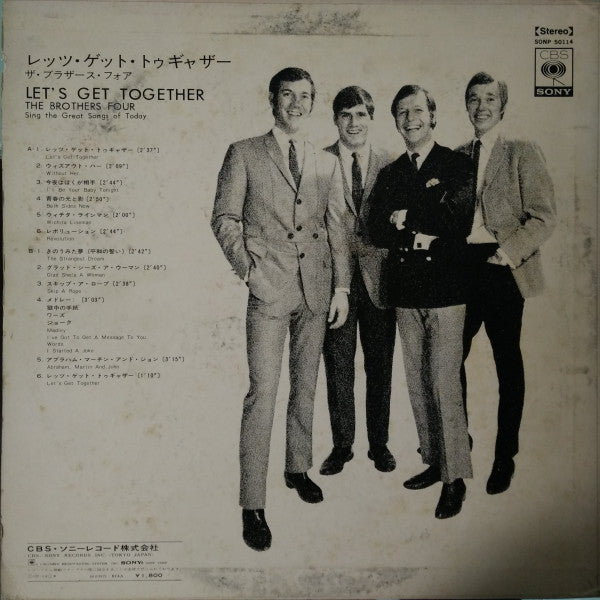 The Brothers Four - Let's Get Together (Vinyl, LP, Album) Near Mint (NM or M-) / Very Good Plus (VG+)