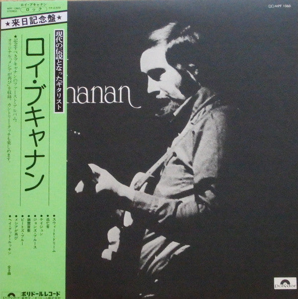 Roy Buchanan - Roy Buchanan (Vinyl, LP, Album, Reissue) Very Good Plus (VG+) / Very Good (VG)