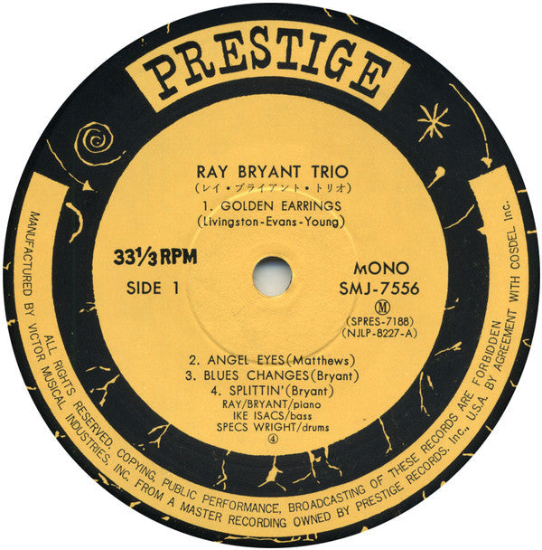 Ray Bryant Trio - Piano Piano Piano Piano... (Vinyl, LP, Album, Reissue, Mono) Very Good (VG) / Very Good (VG)