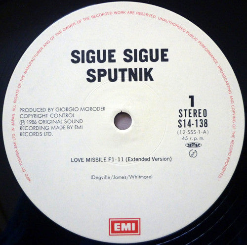 Sigue Sigue Sputnik - Love Missile F1-11 (Vinyl, 12", 45 RPM) Very Good Plus (VG+) / Very Good (VG)
