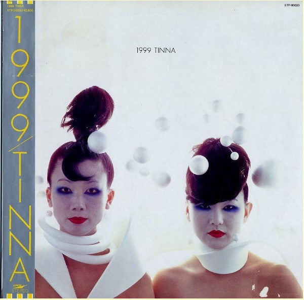Tinna (2) - 1999 (Vinyl, LP, Album, Stereo) Very Good (VG) / Good Plus (G+)