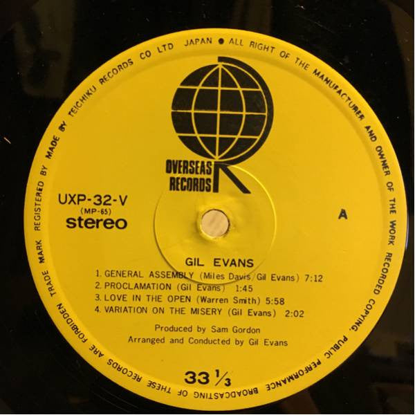 Gil Evans - Gil Evans (Vinyl, LP, Album, Stereo) Very Good (VG) / Very Good (VG)