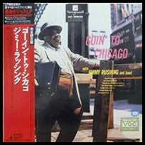 Jimmy Rushing - Jimmy Rushing's All Stars Going To Chicago (Vinyl, LP, Album, Reissue) Very Good Plus (VG+) / Very Good (VG)