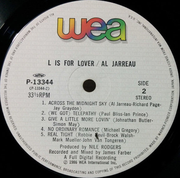 Al Jarreau - L Is For Lover (Vinyl, LP, Album) Very Good Plus (VG+) / Very Good Plus (VG+)