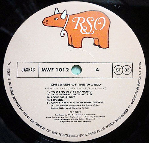 Bee Gees - Children Of The World (Vinyl, LP, Album) Very Good (VG) / Very Good (VG)