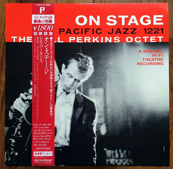 Bill Perkins Octet - On Stage (Vinyl, LP, Album, Mono) Very Good Plus (VG+) / Good Plus (G+)