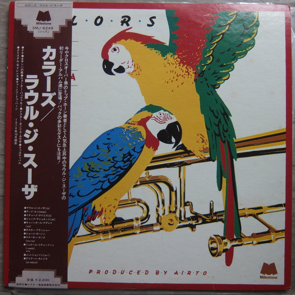 Raul De Souza - Colors (Vinyl, LP, Album) Good Plus (G+) / Very Good (VG)