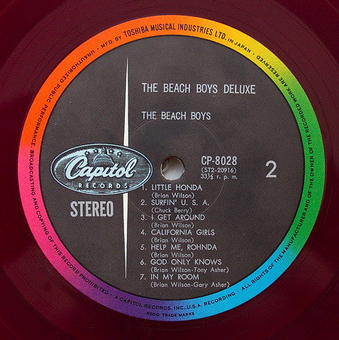 The Beach Boys - The Beach Boys Deluxe (Vinyl, LP, Compilation) Very Good (VG) / Very Good (VG)