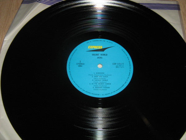 Jacks - Vacant World = ジャックスの世界 (Vinyl, LP, Album, Reissue) Near Mint (NM or M-) / Very Good (VG)