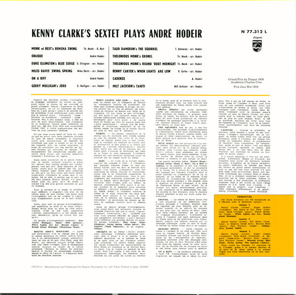 Kenny Clarke's Sextet - Plays André Hodeir (Vinyl, LP, Album, Limited Edition, Reissue, Mono) Very Good Plus (VG+) / Very Good Plus (VG+)