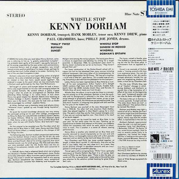 Kenny Dorham - Whistle Stop (Vinyl, LP, Album, Limited Edition, Rei...