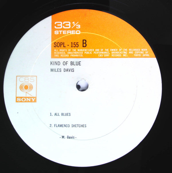 Miles Davis - Kind Of Blue (Vinyl, LP, Album, Reissue, Stereo) Very Good (VG) / Very Good (VG)