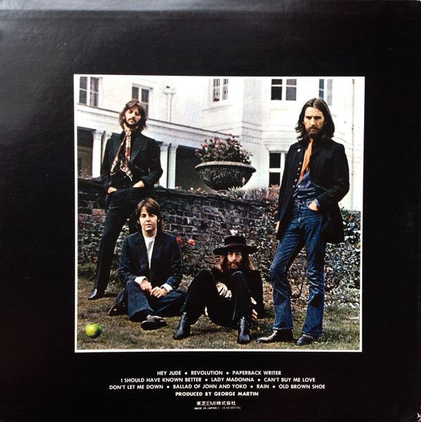 The Beatles - Hey Jude = ヘイ・ジュード (Vinyl, LP, Compilation, Stereo, R...