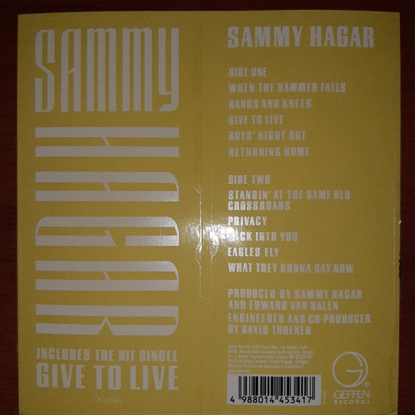 Sammy Hagar - Sammy Hagar (Vinyl, LP, Album) Very Good (VG) / Very Good (VG)